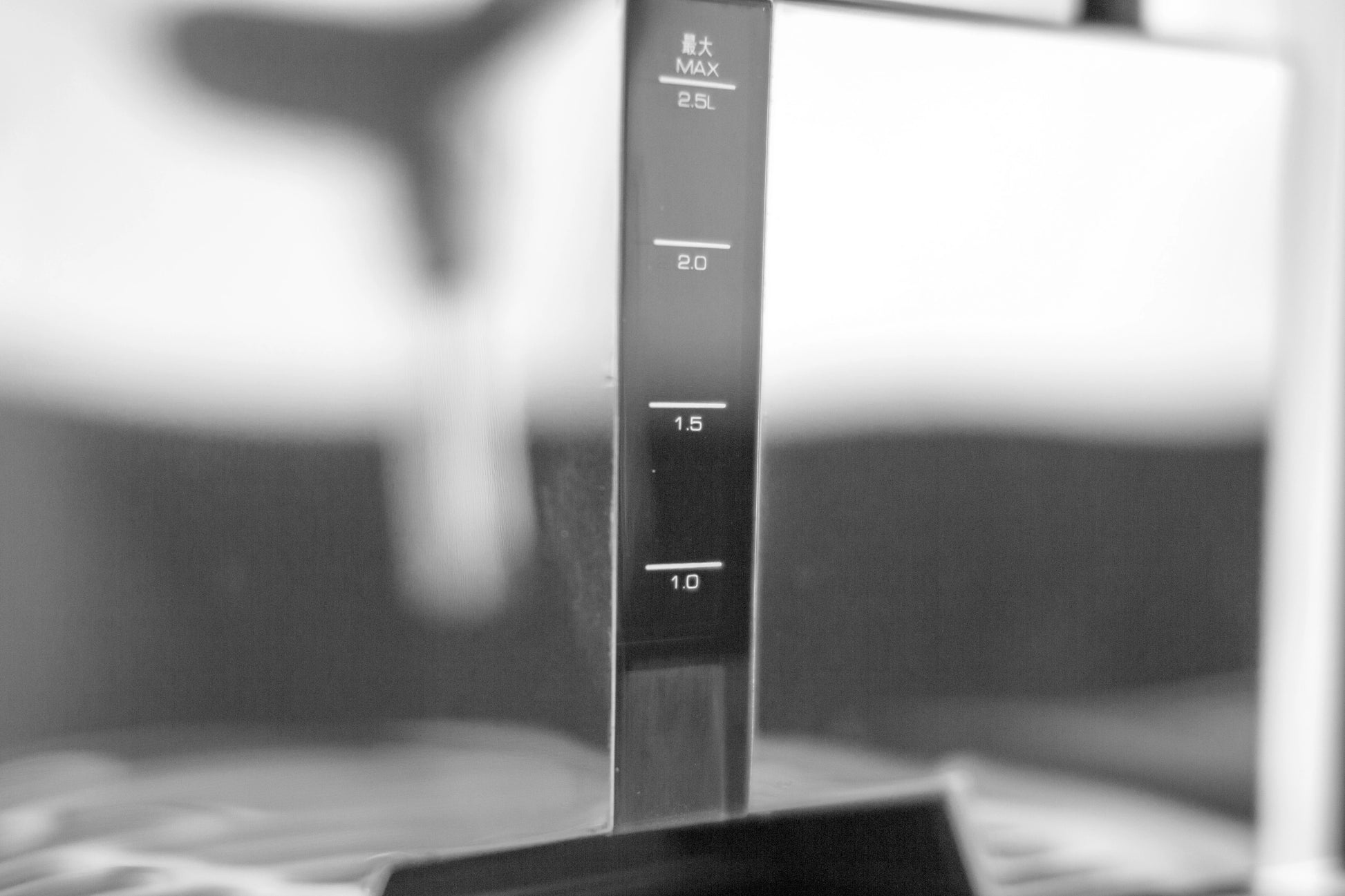 Thermoblock Technology